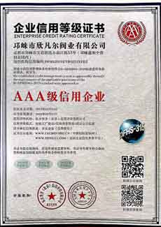 AAA��������ҵ